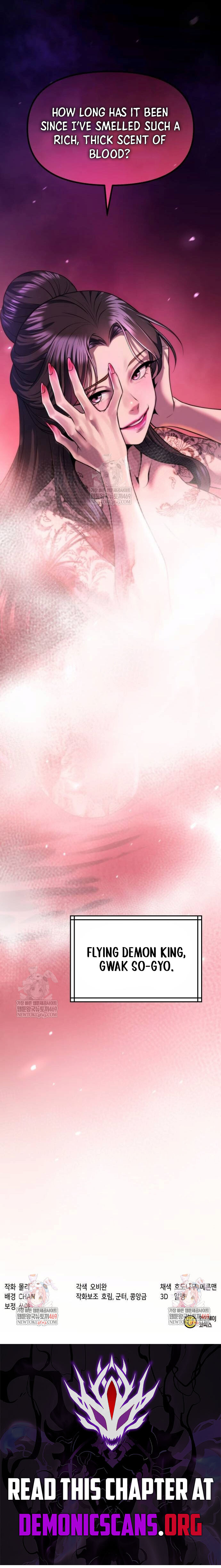 Read Chronicles Of The Demon Faction Manga Online