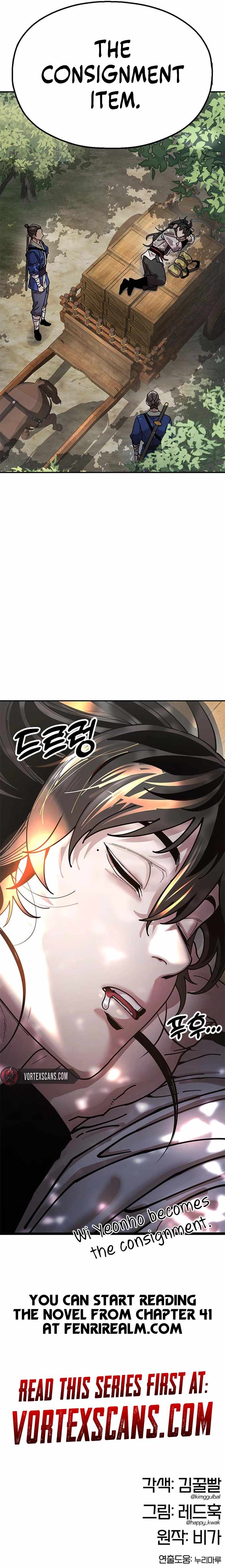 Read Chronicles of the Lazy Sovereign Manga Online