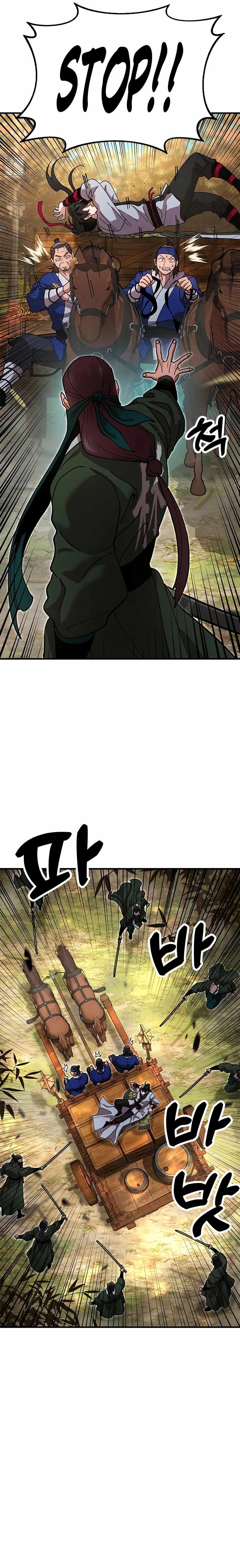 Read Chronicles of the Lazy Sovereign Manga Online