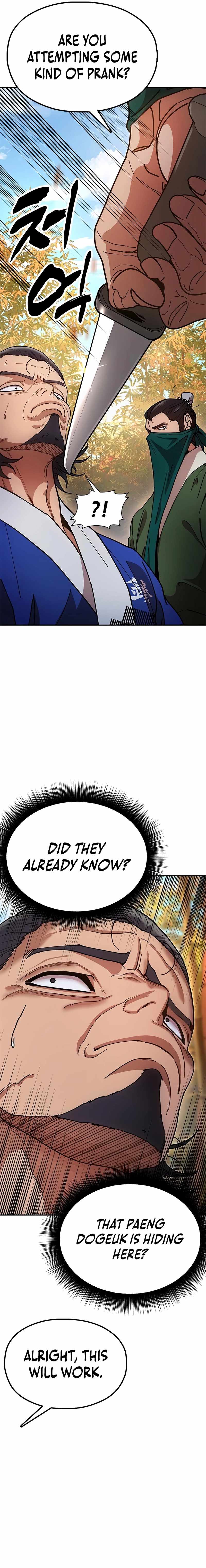 Read Chronicles of the Lazy Sovereign Manga Online