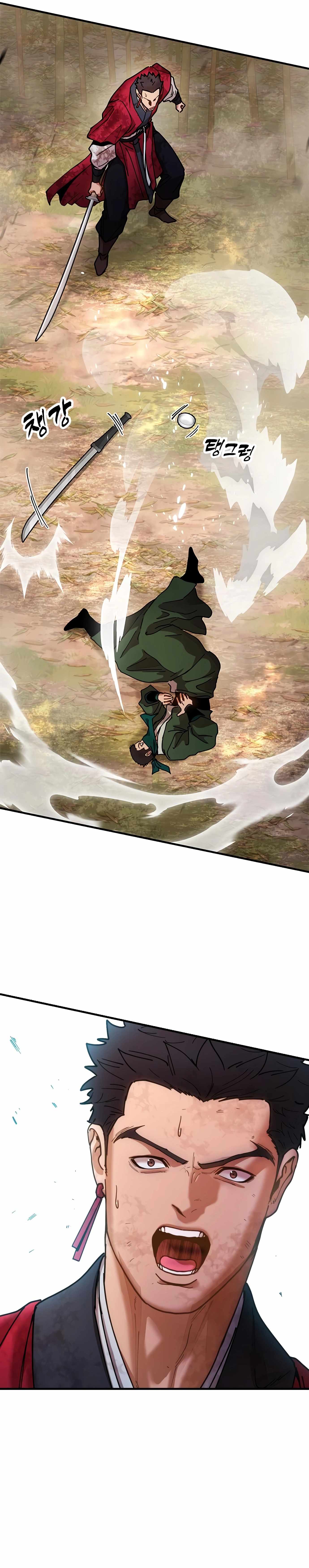 Read Chronicles of the Lazy Sovereign Manga Online