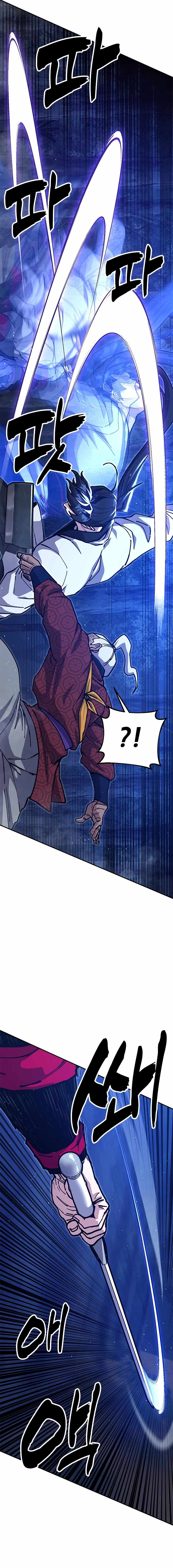 Read Chronicles of the Lazy Sovereign Manga Online