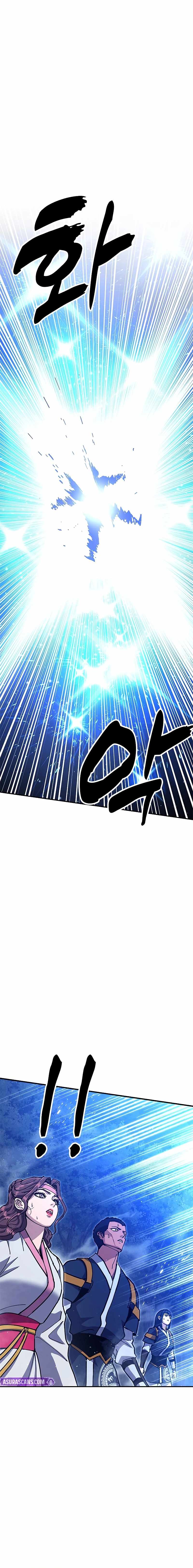 Read Chronicles of the Lazy Sovereign Manga Online