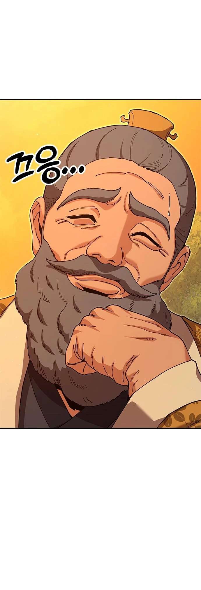 Read Chronicles of the Lazy Sovereign Manga Online