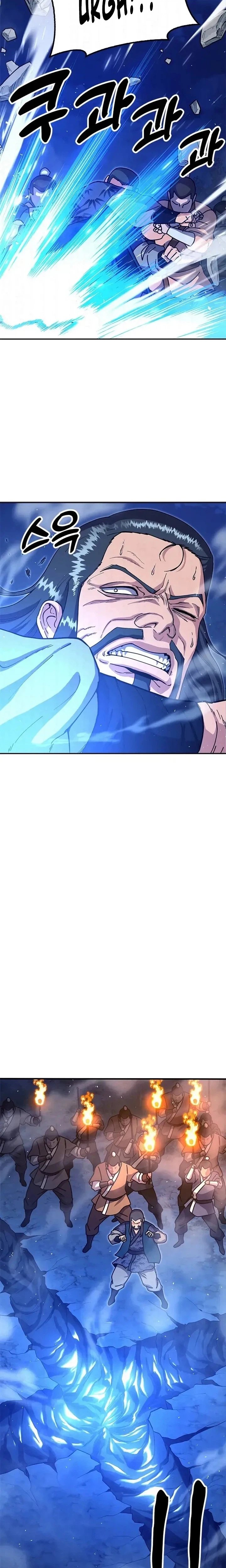 Read Chronicles of the Lazy Sovereign Manga Online