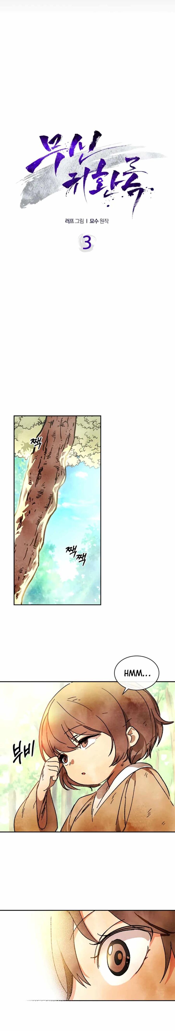 Read Chronicles of the Martial God's Return Manga Online