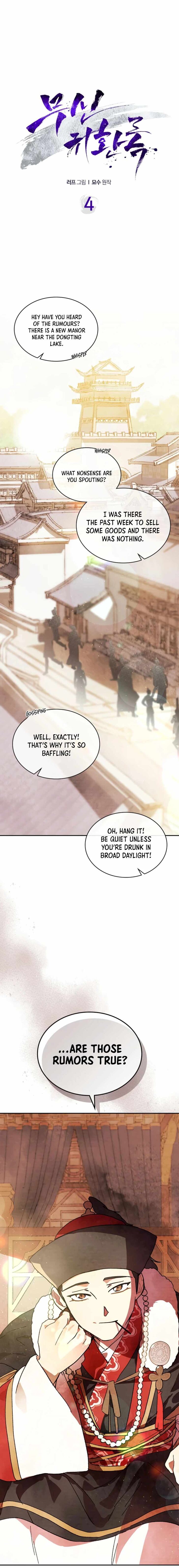 Read Chronicles of the Martial God's Return Manga Online