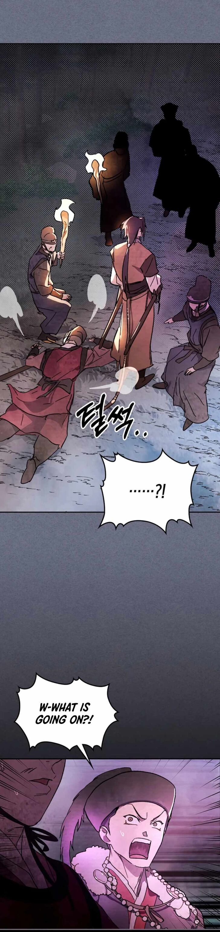 Read Chronicles of the Martial God's Return Manga Online