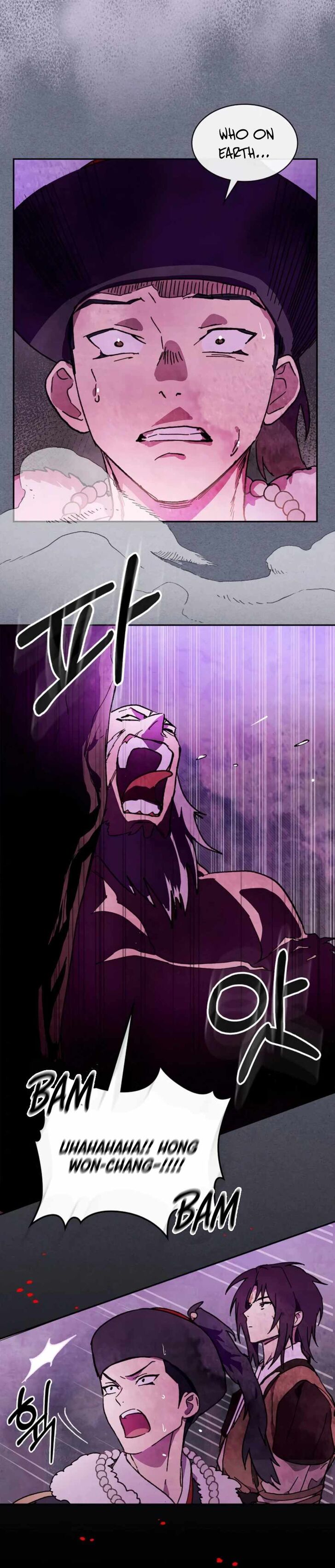 Read Chronicles of the Martial God's Return Manga Online