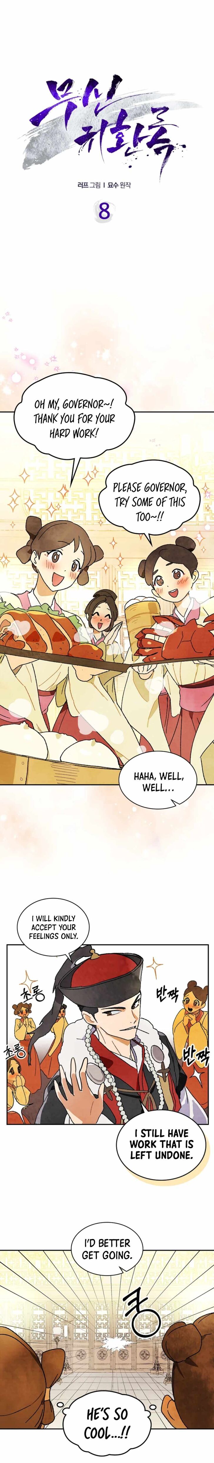 Read Chronicles of the Martial God's Return Manga Online