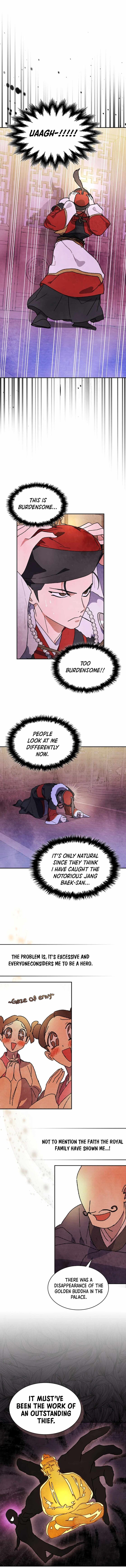 Read Chronicles of the Martial God's Return Manga Online