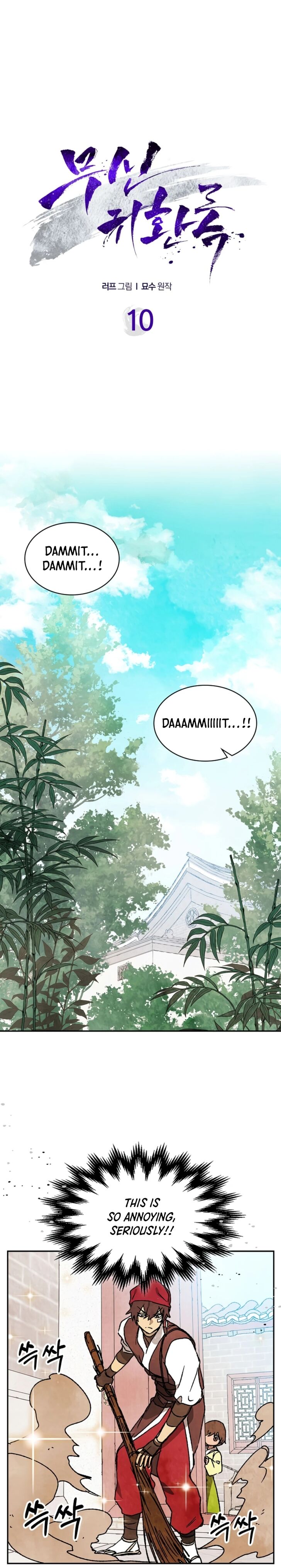 Read Chronicles of the Martial God's Return Manga Online