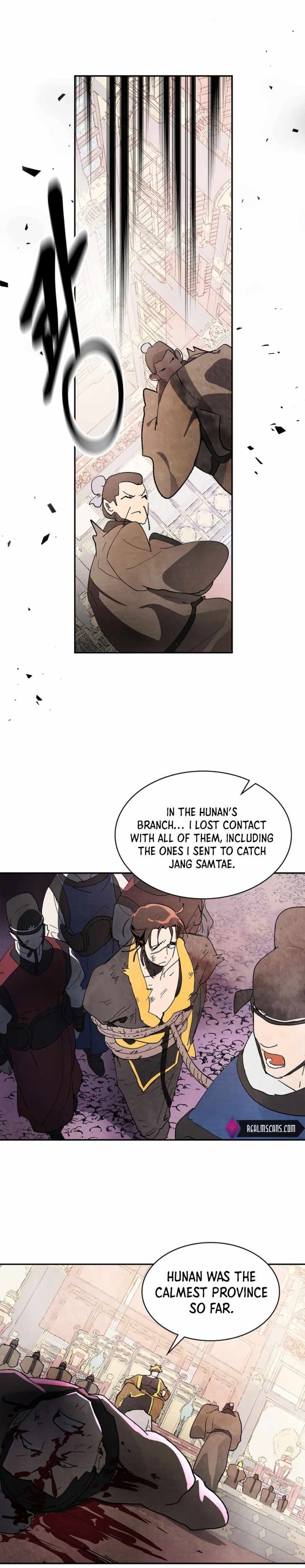 Read Chronicles of the Martial God's Return Manga Online