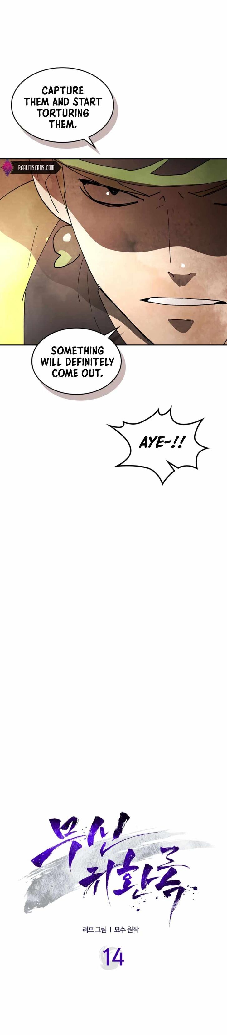 Read Chronicles of the Martial God's Return Manga Online