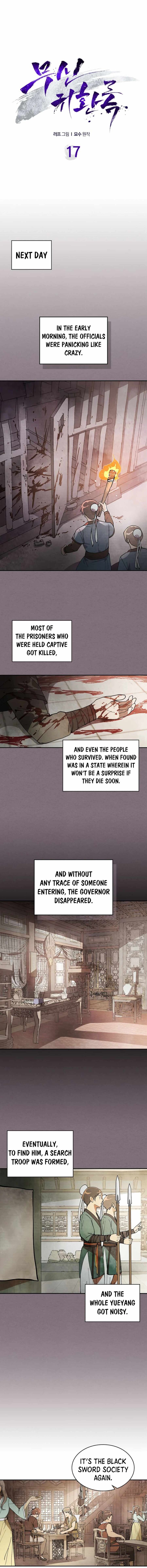 Read Chronicles of the Martial God's Return Manga Online