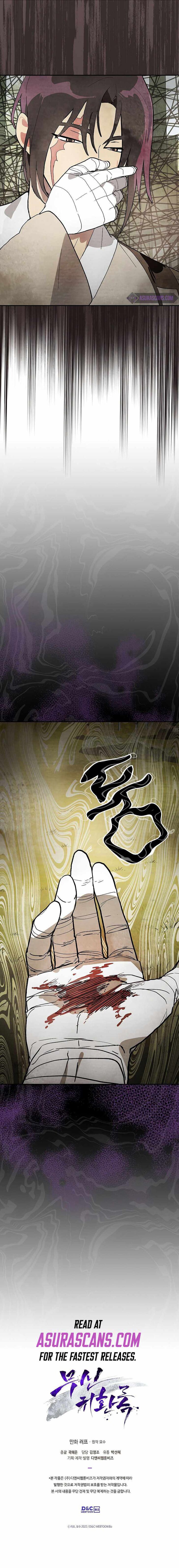 Read Chronicles of the Martial God's Return Manga Online