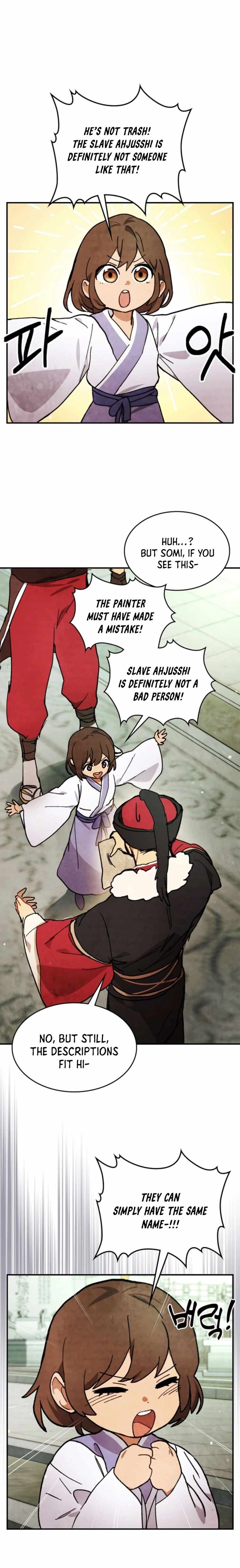 Read Chronicles of the Martial God's Return Manga Online