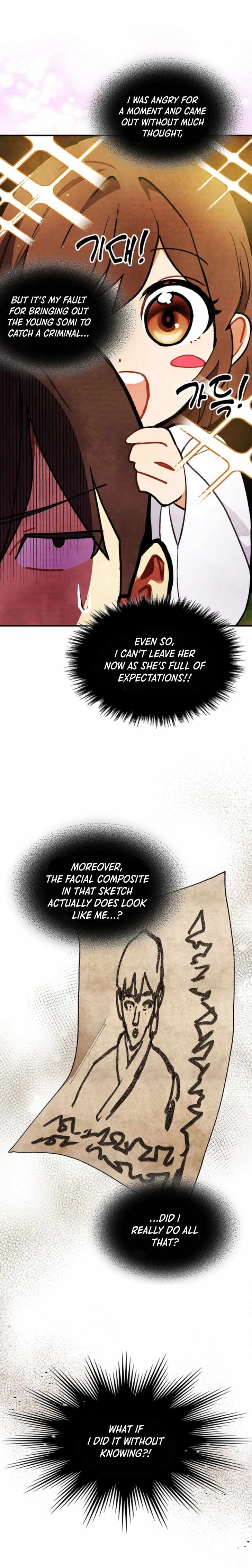 Read Chronicles of the Martial God's Return Manga Online