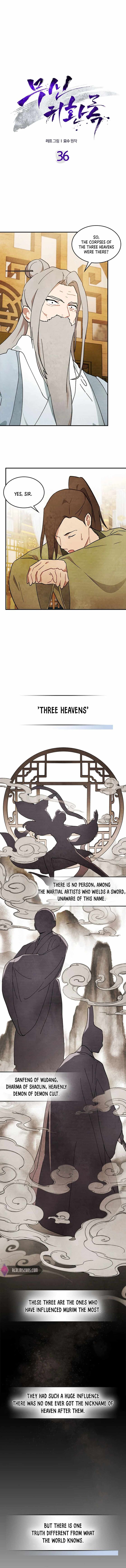 Read Chronicles of the Martial God's Return Manga Online