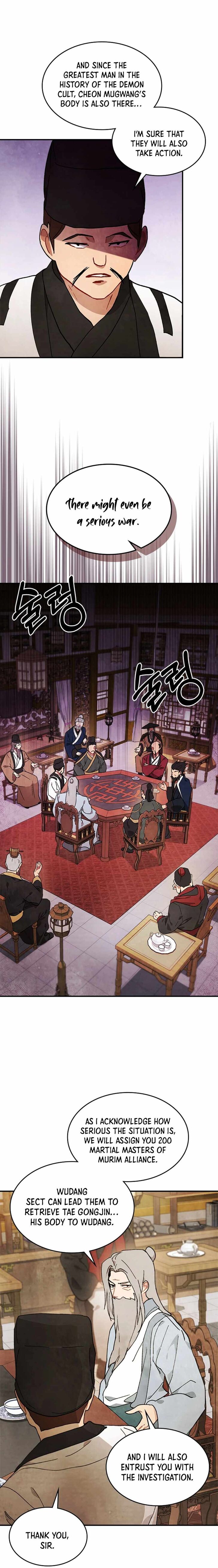 Read Chronicles of the Martial God's Return Manga Online