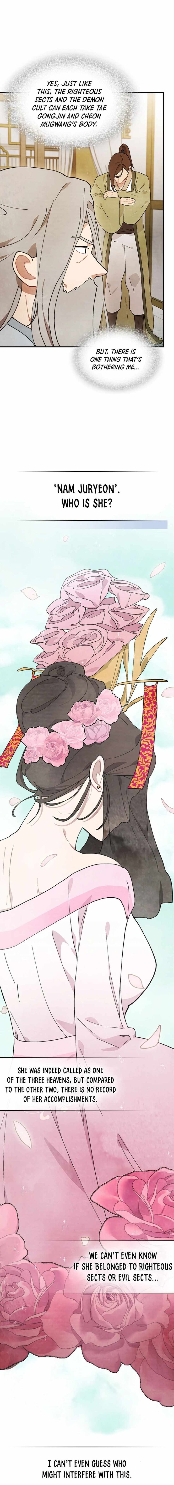 Read Chronicles of the Martial God's Return Manga Online