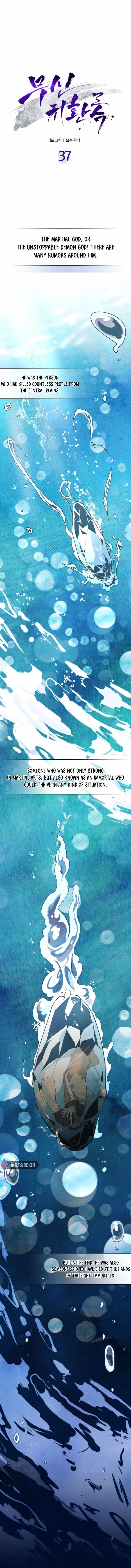 Read Chronicles of the Martial God's Return Manga Online