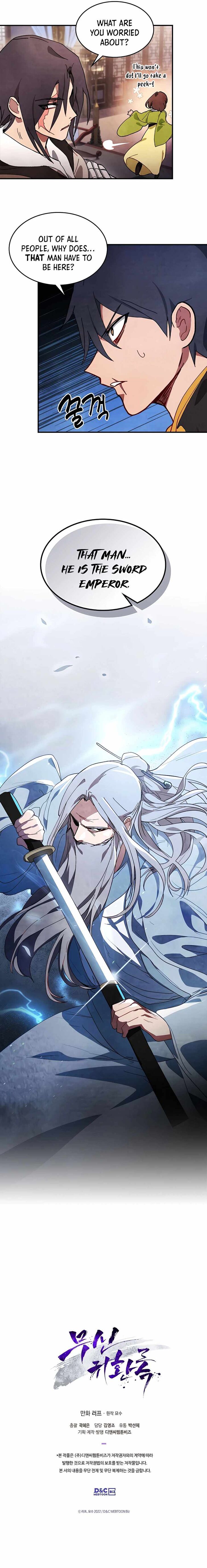 Read Chronicles of the Martial God's Return Manga Online