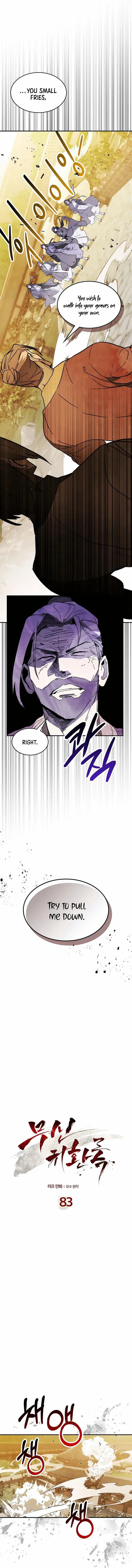 Read Chronicles of the Martial God's Return Manga Online