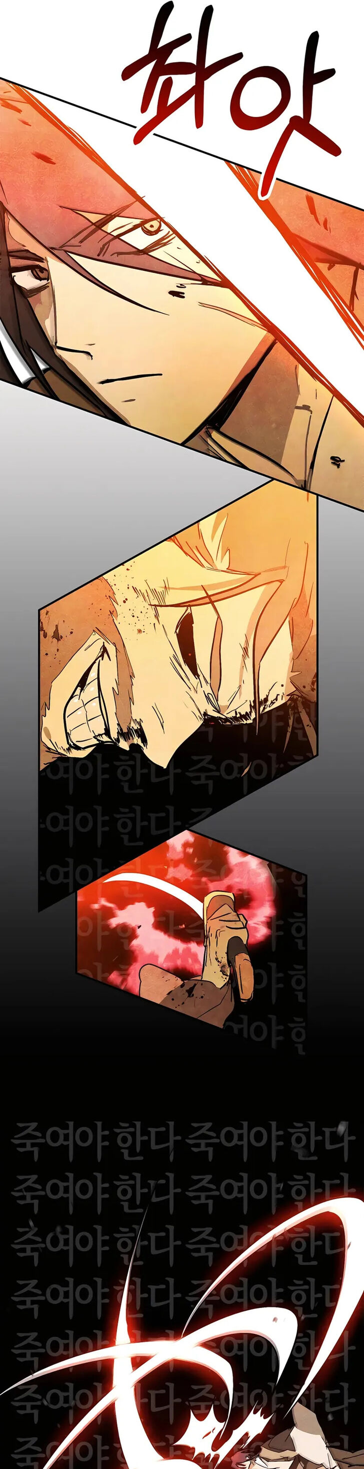 Read Chronicles of the Martial God's Return Manga Online