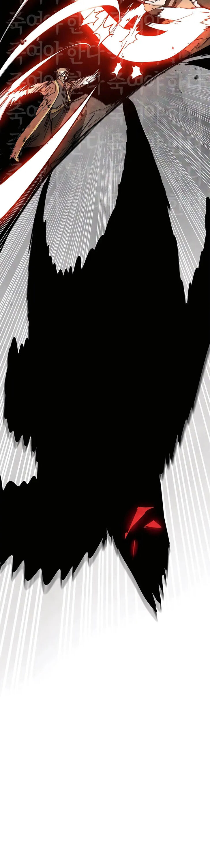 Read Chronicles of the Martial God's Return Manga Online