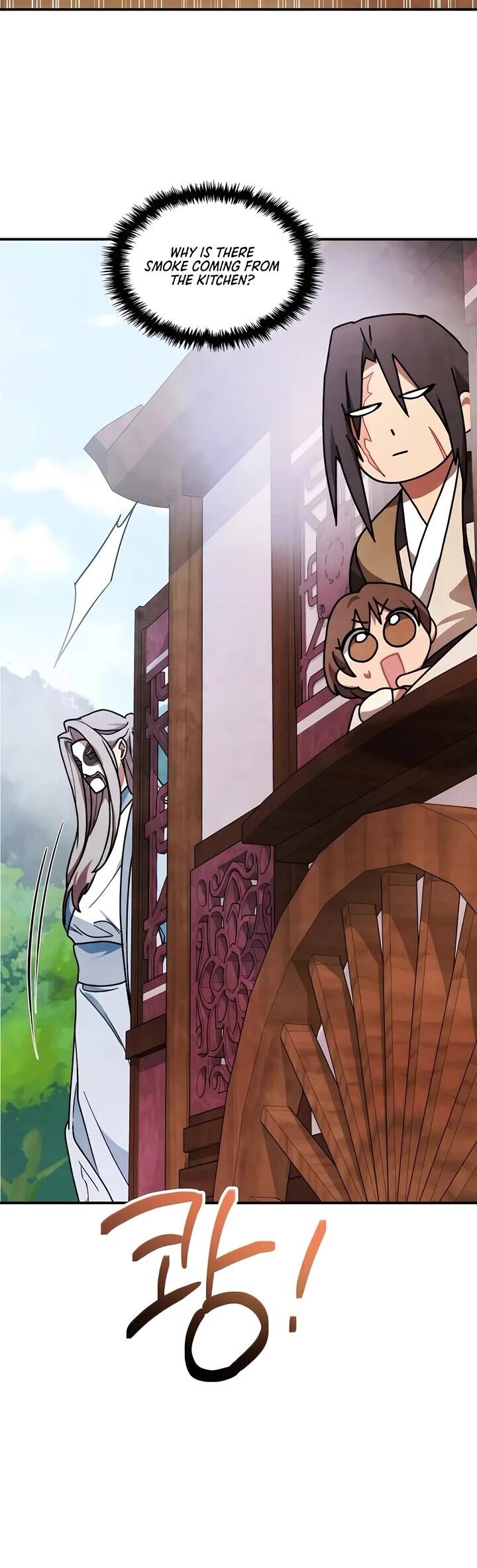 Read Chronicles of the Martial God's Return Manga Online