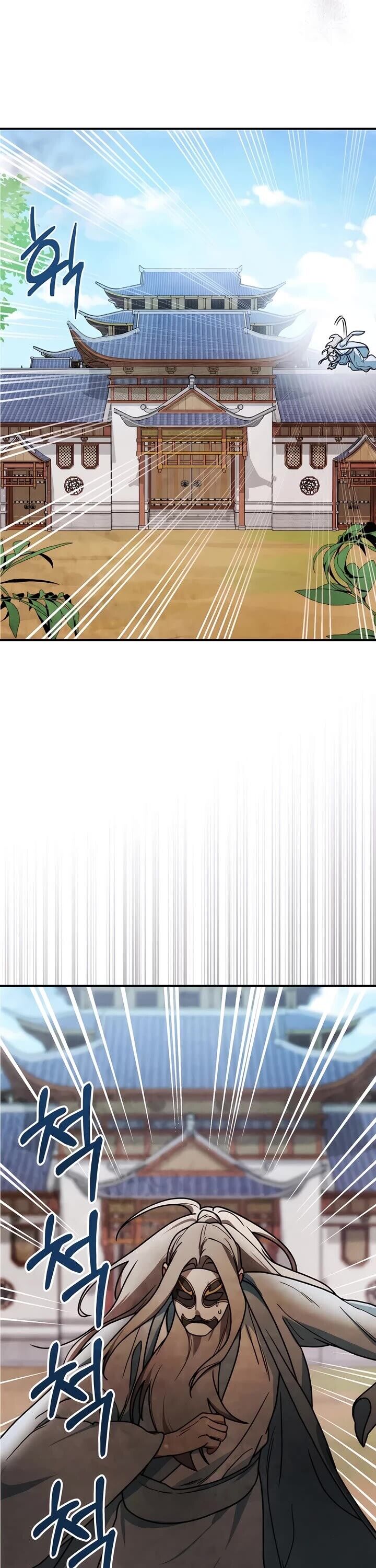 Read Chronicles of the Martial God's Return Manga Online