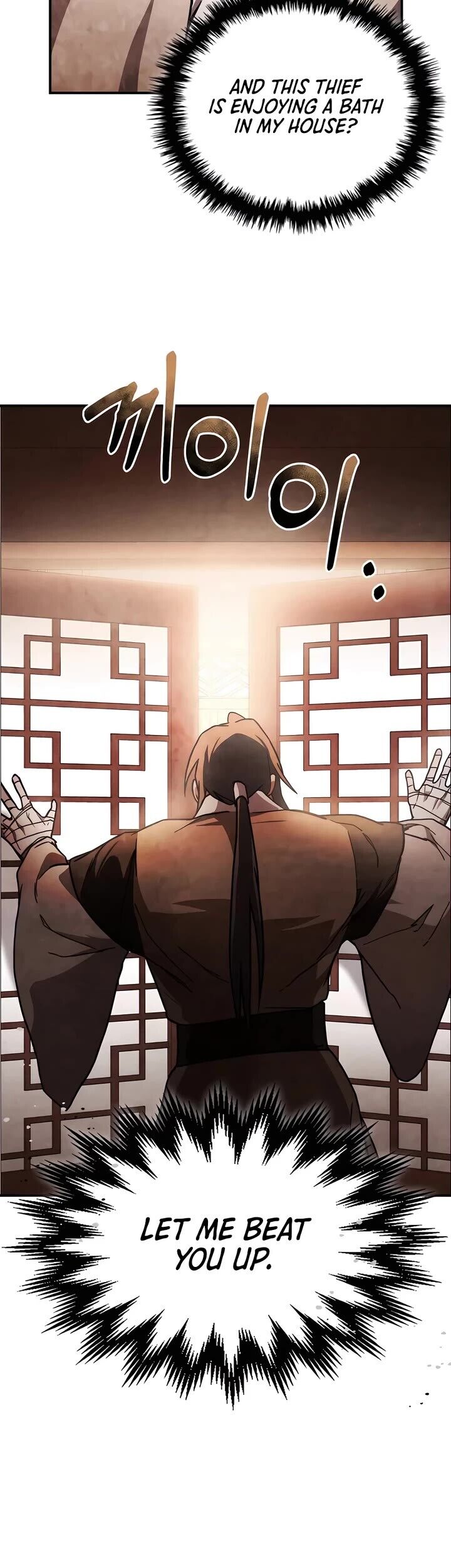 Read Chronicles of the Martial God's Return Manga Online