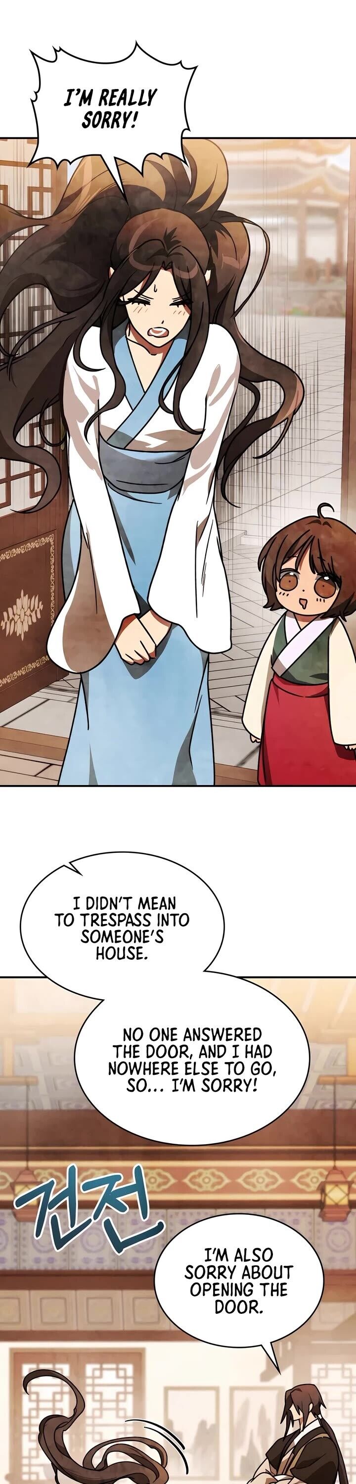 Read Chronicles of the Martial God's Return Manga Online