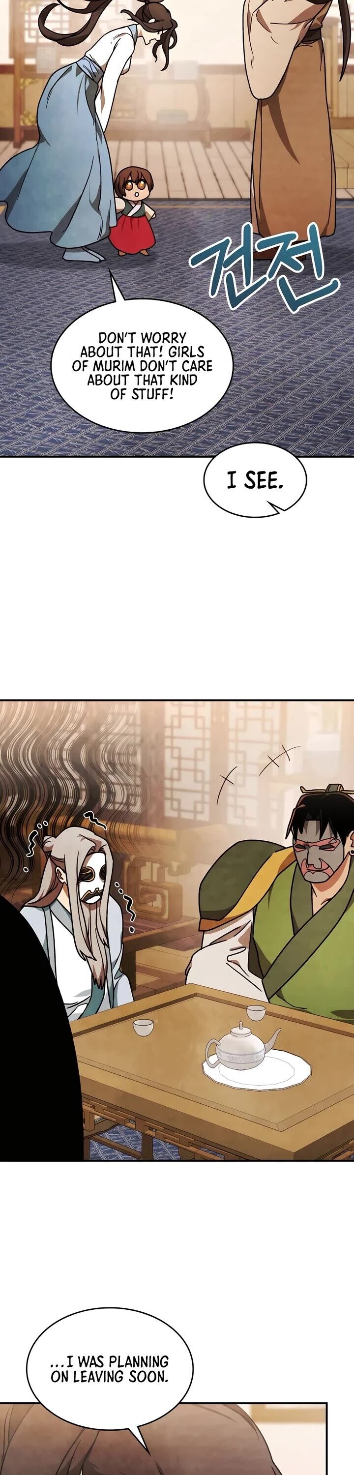 Read Chronicles of the Martial God's Return Manga Online