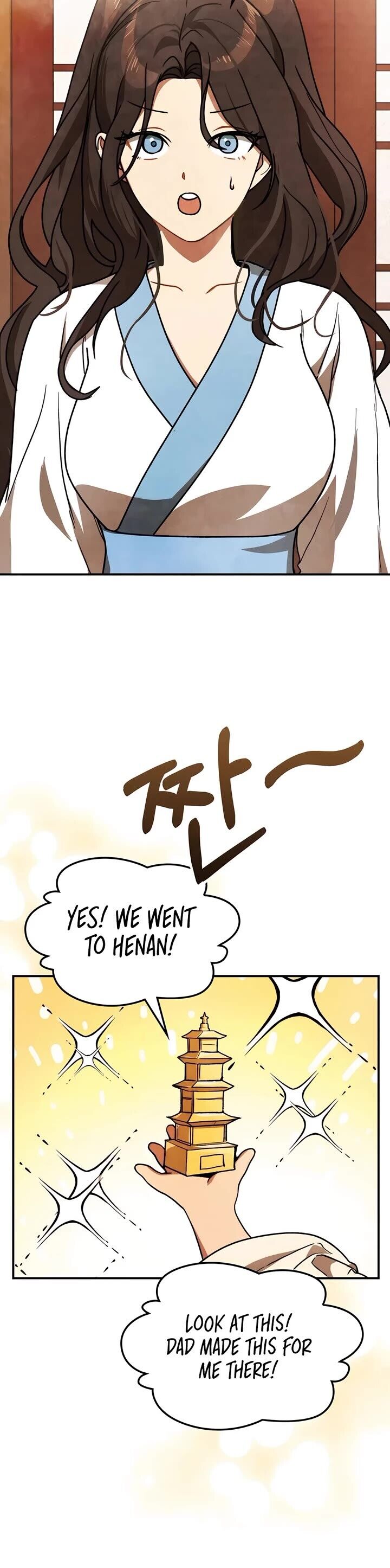 Read Chronicles of the Martial God's Return Manga Online