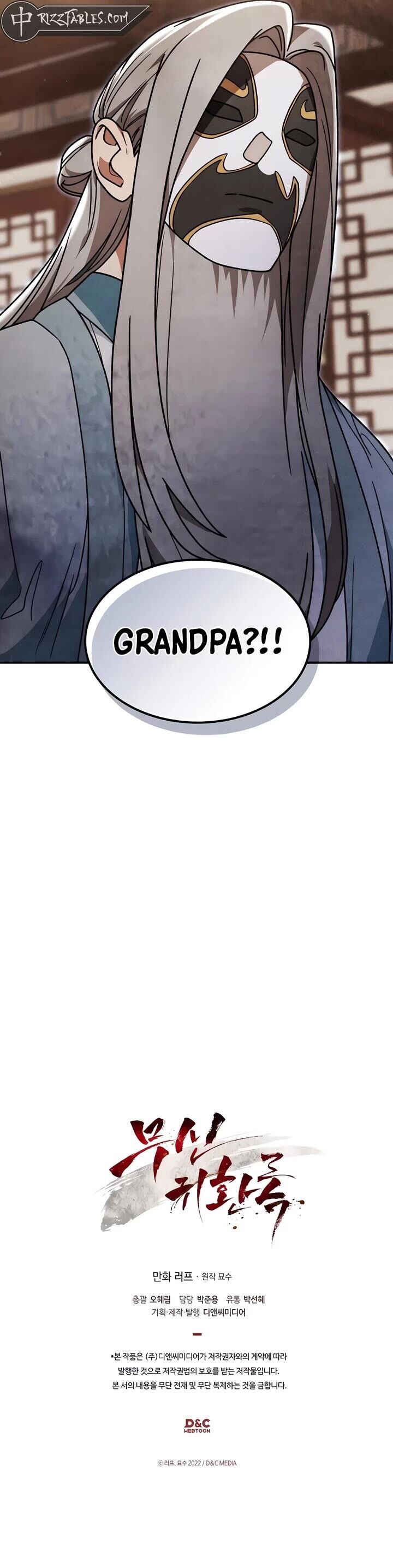 Read Chronicles of the Martial God's Return Manga Online