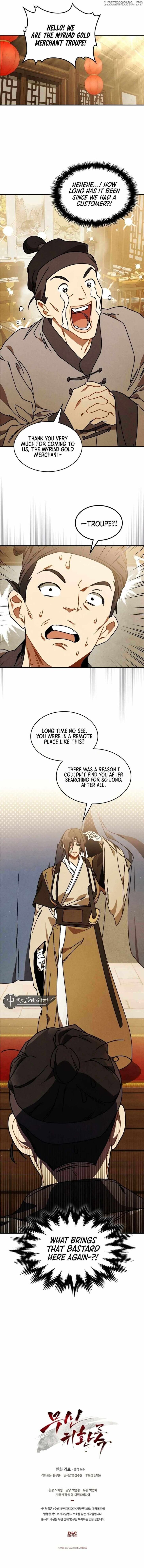 Read Chronicles of the Martial God's Return Manga Online