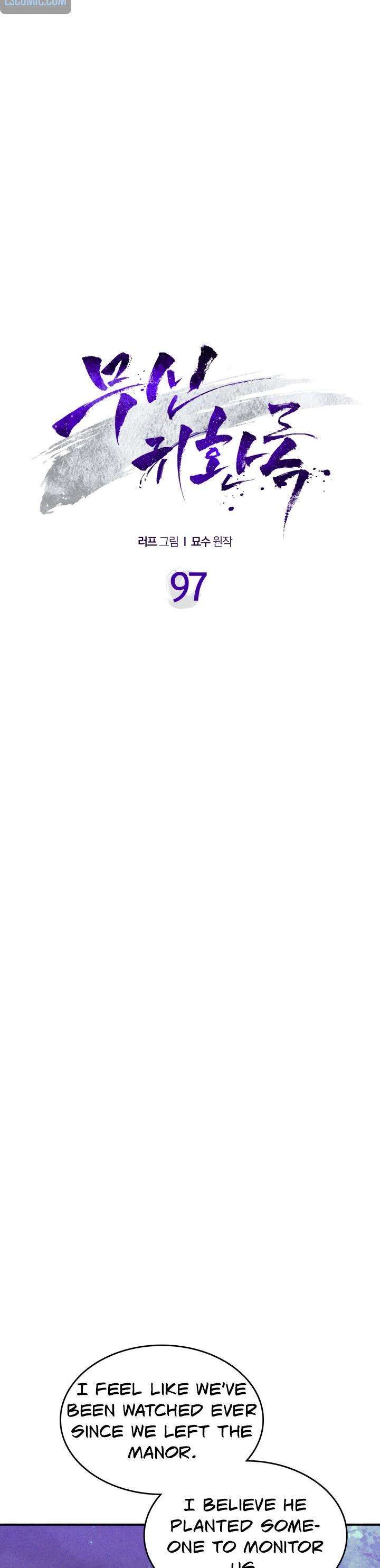 Read Chronicles of the Martial God's Return Manga Online