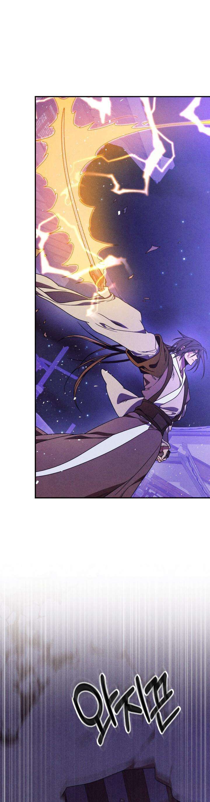 Read Chronicles of the Martial God's Return Manga Online