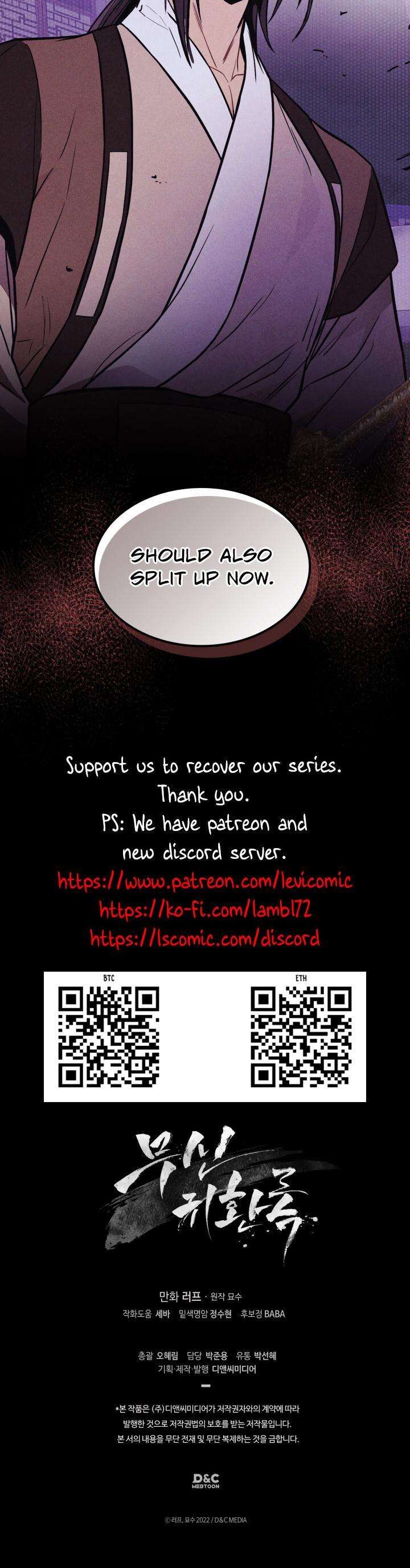 Read Chronicles of the Martial God's Return Manga Online