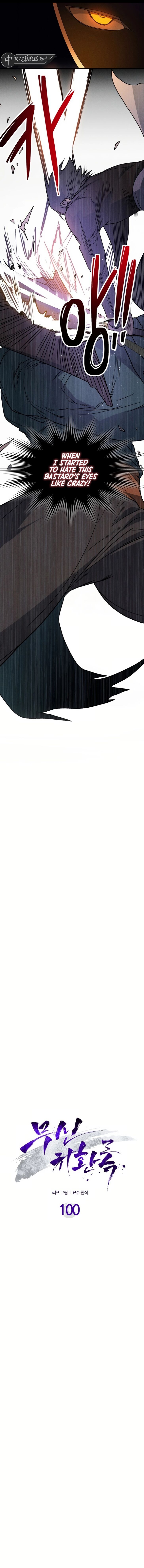 Read Chronicles of the Martial God's Return Manga Online