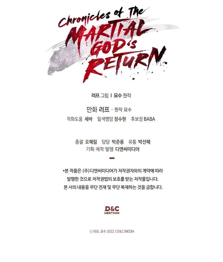 Read Chronicles of the Martial God's Return Manga Online