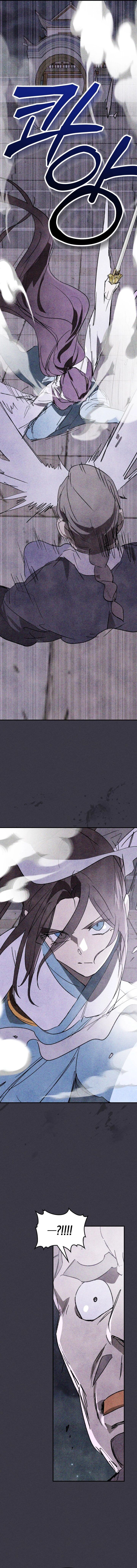 Read Chronicles of the Martial God's Return Manga Online