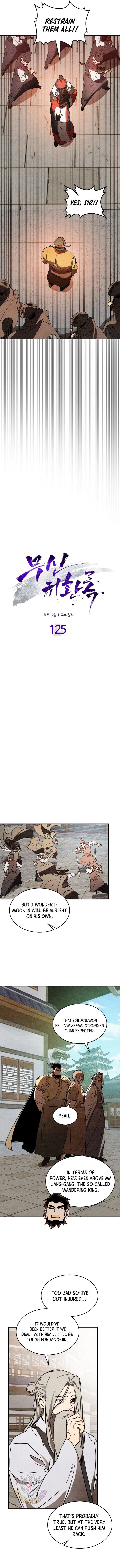 Read Chronicles of the Martial God's Return Manga Online