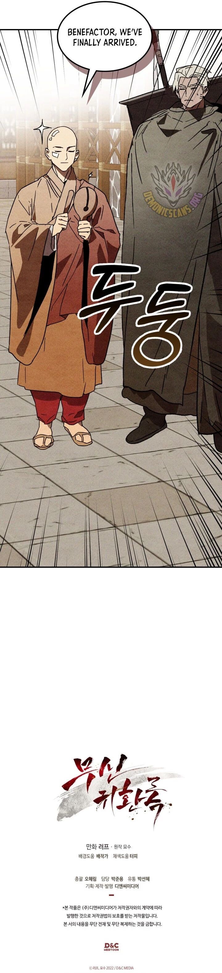 Read Chronicles of the Martial God's Return Manga Online