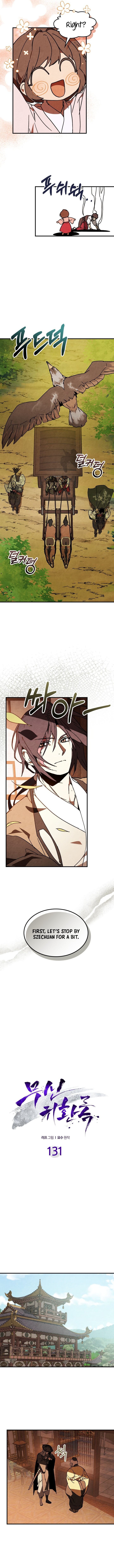 Read Chronicles of the Martial God's Return Manga Online