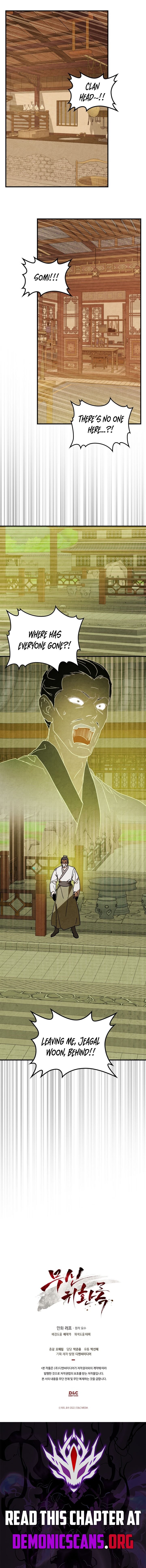 Read Chronicles of the Martial God's Return Manga Online