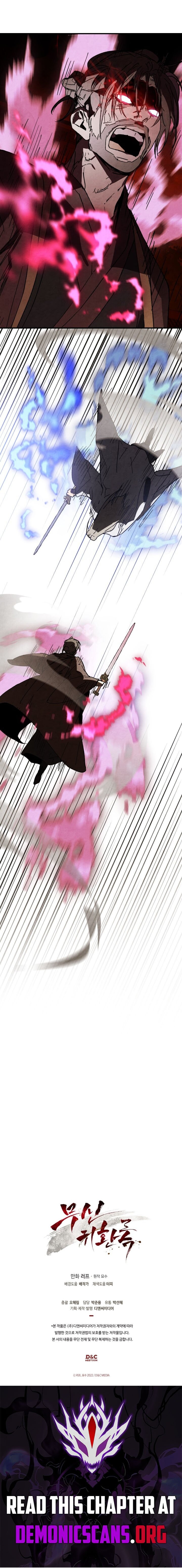 Read Chronicles of the Martial God's Return Manga Online