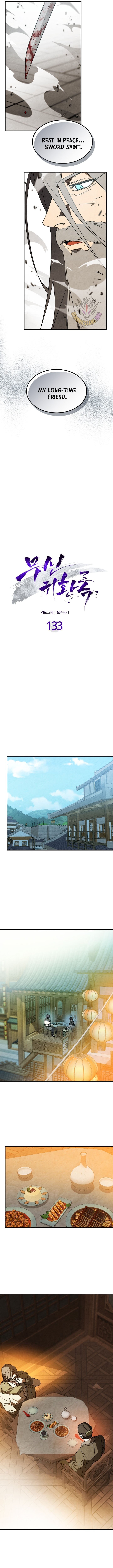 Read Chronicles of the Martial God's Return Manga Online